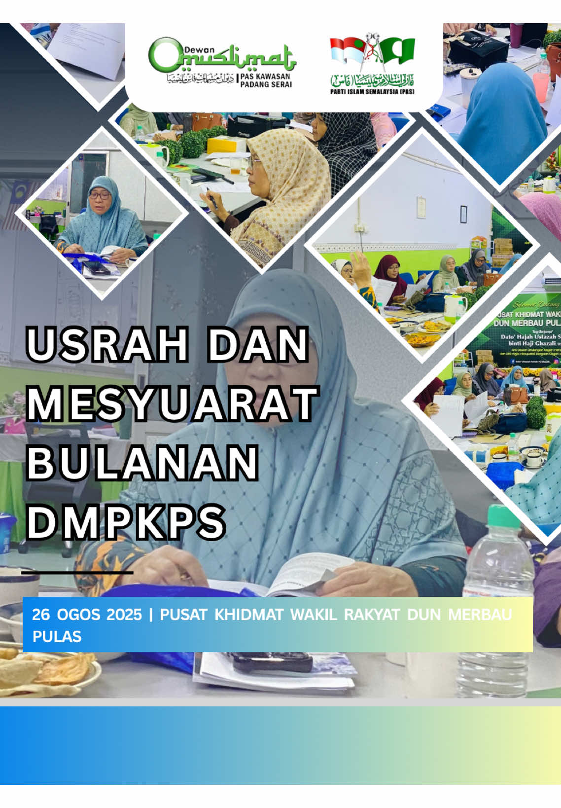 USRAH DAN MESYUARAT BULANAN DMPKPS (OGOS 2025) ✨ Alhamdulillah, pada 26 Ogos 2025 Dewan Muslimat PAS Kawasan Padang Serai telah mengadakan Usrah dan Mesyuarat Bulanan untuk bulan Ogos 2025. Dalam pertemuan ini, bukan sahaja pengisian rohani disampaikan sebagai bekalan hati, malah setiap ahli juga berpeluang meluahkan pandangan untuk kebaikan bersama.  Semoga pertemuan yang penuh barakah ini terus menyatukan hati-hati kita dalam perjuangan menegakkan Islam. Moga Allah SWT menerima setiap usaha kecil dan besar yang dicurahkan, serta memberikan kekuatan untuk terus istiqamah di jalan dakwah 🌙✨ #dmpkps #ybashahghazali #usrah #mesyuarat #motivation 