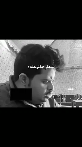 #حسون #حزين 