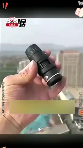 811-Thật tuyệt vời khi ngắm cảnh qua kính viễn vọng--WYJ (2)