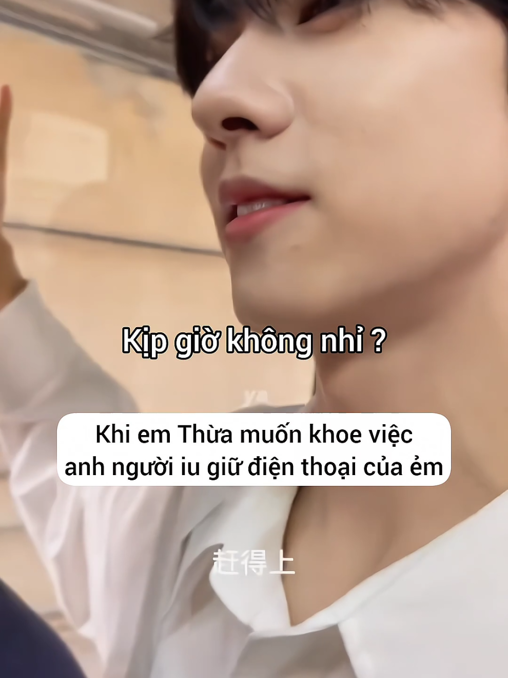 Hồi đầu tui hong hiểu sao ẻm phải hỏi lại tận 2 vụ giờ giấc nên chỉ sub đoạn sau, giờ tui mới nhận ra ẻm chỉ gợi cho mấy chị hỏi điện thoại em ý ở đâu thôi, nụ cười cười đoạn cúi thì ra không phải vì ngại mà là nụ cười của kẻ chiến thắng đó mấy bạn 🥲🥲🥲 #trienhien #luuhienthua #revengedlove #zhanxuan #liuxuancheng 