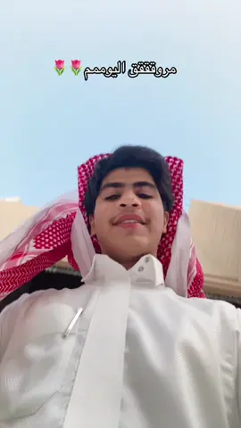 #اكسبلوررررر #fpy #Multiaverso 