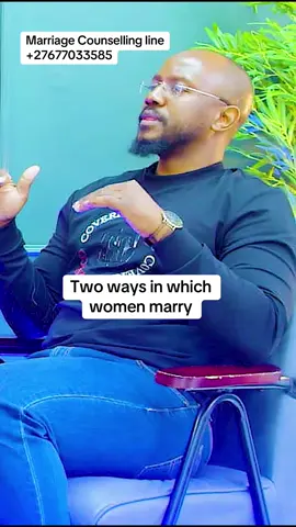 #marriage #viral #fyp #marriageadvise #foryou Two ways in which women marry, this understanding will help you to choose wisely as a man.