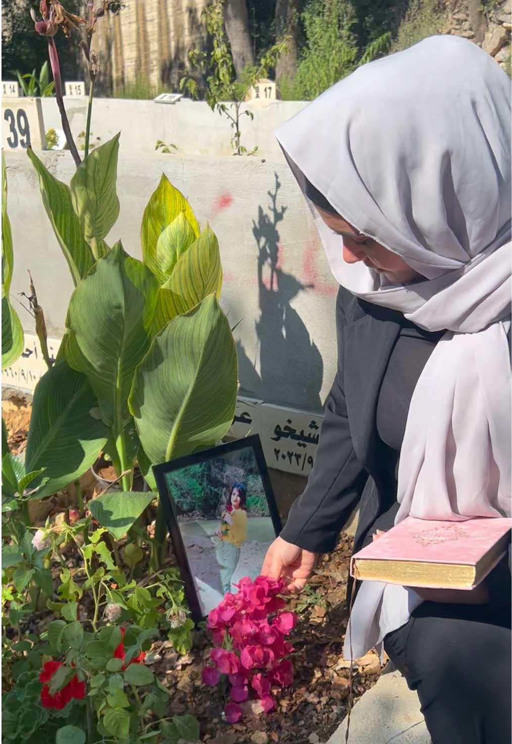 الله يرحمك ياعيوني💔💔💔💔