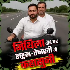 #राजनीति_बहस 