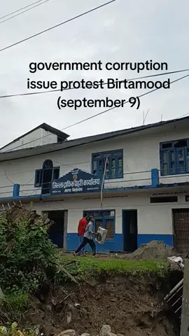 government corruption issue protest Birtamood (september 9)