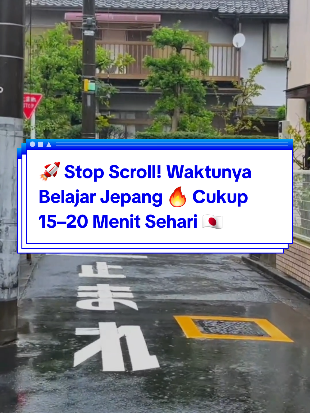 Berhenti scroll terus! 📱 Kalau kamu serius pengen kerja atau kuliah ke Jepang, jangan cuma ditunda. Belajar gak harus ribet, cukup 15–20 menit sehari asal konsisten, hasilnya tetap kerasa 💯 Kalau kamu masih bingung mulai dari mana ➝ huruf, kosakata, tata bahasa… Aku udah siapin file belajar lengkap step-by-step 📚 Cek link di bio / DM ya ✨ #belajarbahasajepang #motivasibelajar #kerjakejepang #magangjepang #belajarjepang 