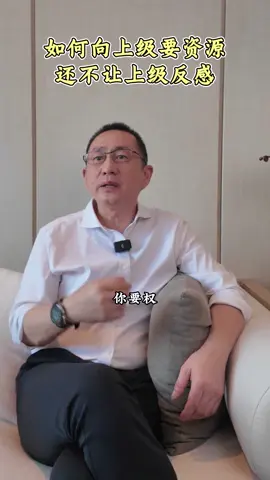 王新宇老师推荐的《痕迹识人》系列管理课程,点击主页链接领取! 售后问题,支付问题, 请联系助理WeChat:17388757829,或WhatsApp:+8617388757829,第一时间给您解决！ #识人 #王新宇 #人性 #情商 #职场 #博商 #管理 