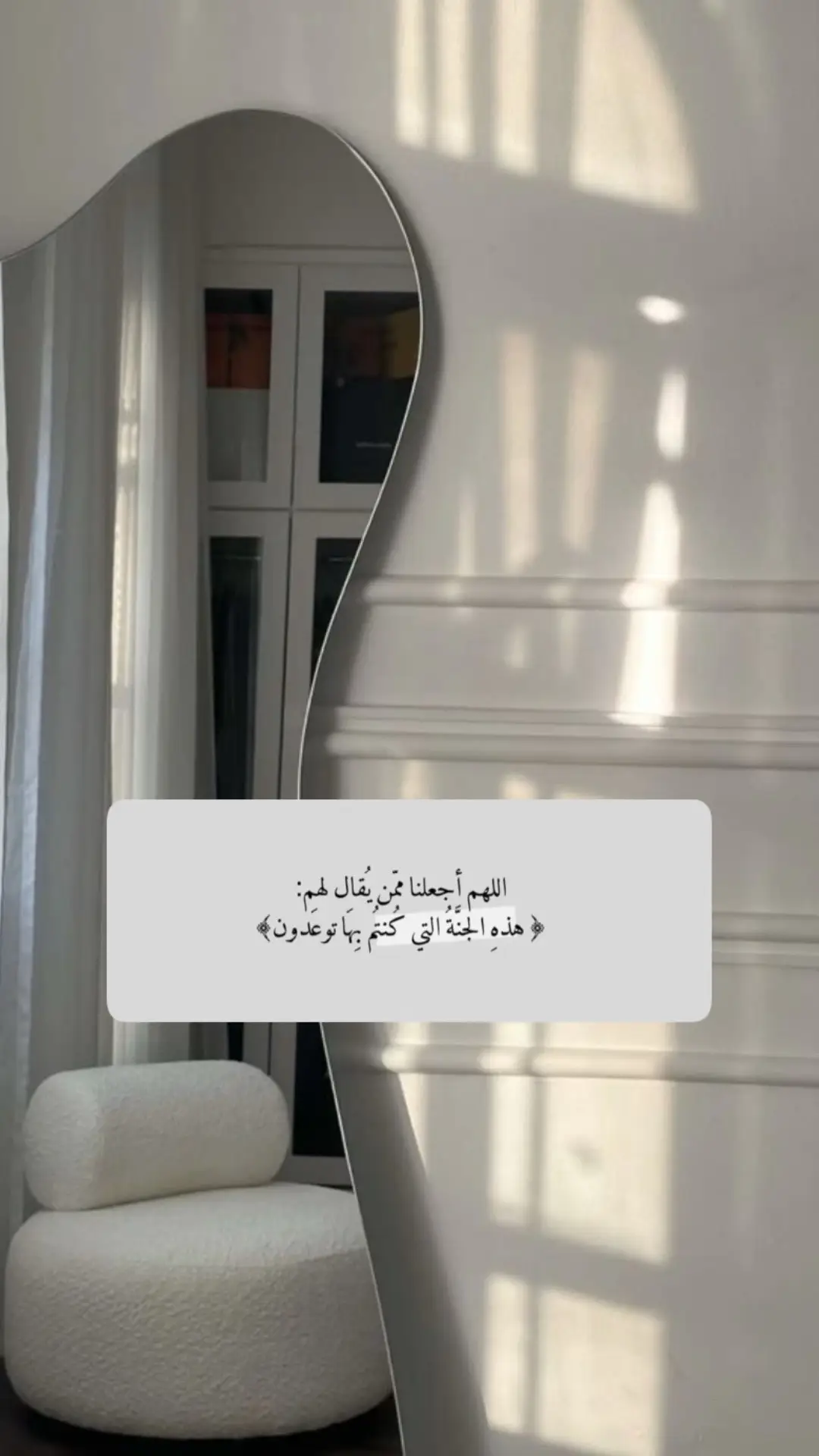 #صلوا_على_رسول_الله #اكسبلور 