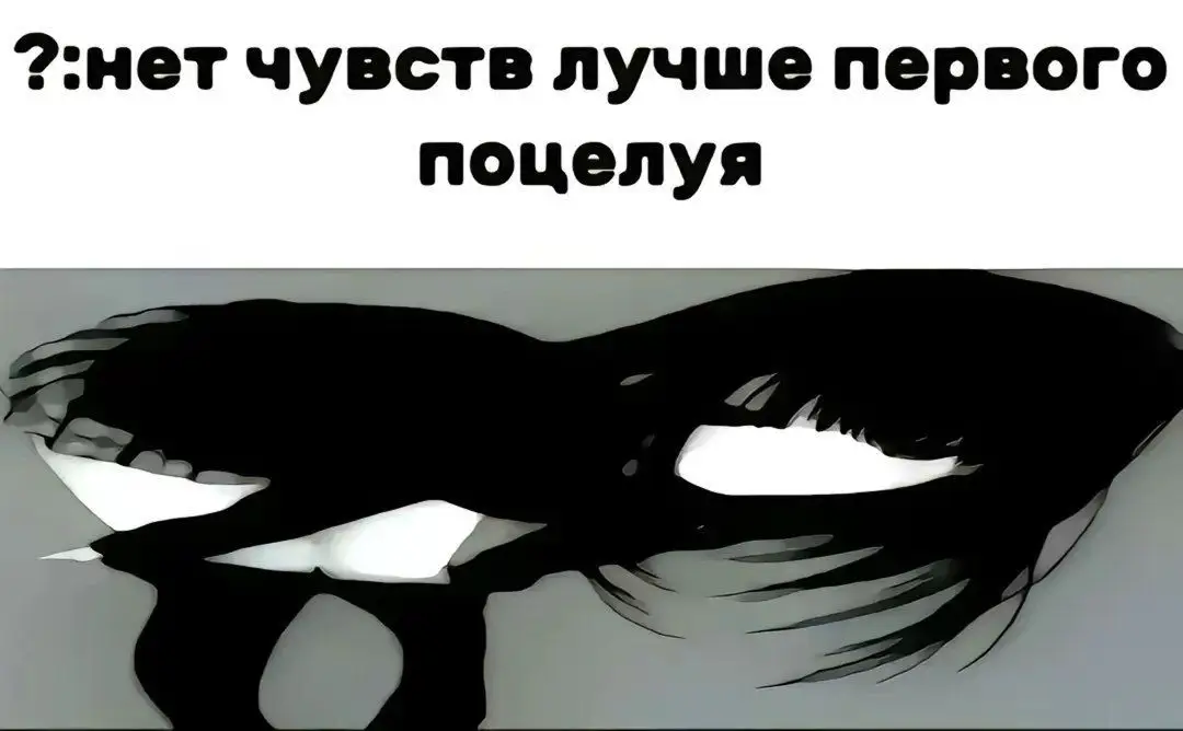 Рыбалка это гораздо больше, чем просто способ поймать рыбу. Это возможность сбежать от суеты, отключиться от шума города, замедлить время и остаться один на один с природой. Ты сидишь на берегу, слышишь, как шуршит трава под лёгким ветром, как плескается вода и поют птицы, и в эти моменты понимаешь, насколько простые вещи могут дарить счастье. Каждая поклёвка это не просто шанс поймать трофей, это маленький выброс адреналина, который делает сердце живым. А ещё рыбалка учит терпению, умению ждать, радоваться даже самому маленькому улову. Это про воспоминания, про утренние рассветы на реке, про разговоры у костра, про моменты тишины, когда слышишь свои мысли. Рыбалка это не про рыбу, это про тебя, про то, каким ты становишься, сидя с удочкой на берегу. Лови не только рыбу, но и моменты, что останутся с тобой навсегда. #фишинг#fishing#карпфишинг #рыболовныеприключения #рыбалкавкайф 