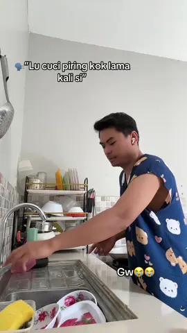 Rekaman dulu gak si😭😭🤣