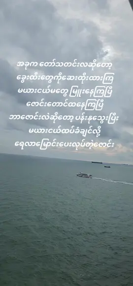 #စင်္ကာပူမှာ #မယားငယ်တွေကို #စောက်ရှက်တွေ #ဗြန်းဗြန်းကွဲအောင်ခွဲပြမယ် 