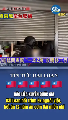 NÓNG ‼️ #越南人在台灣🇻🇳🇹🇼 #hoinguoivietnamtaidailoan🇹🇼 #tintucdailoan #cuocsongdailoan #dailoanvietnam🇹🇼🇻🇳 