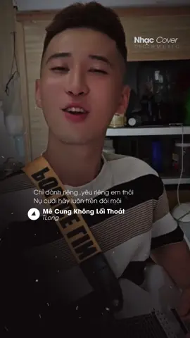 Bài này hay thế… #ducthmusic #cover #nhachaymoingay #tlong #mecungkhongloithoat 