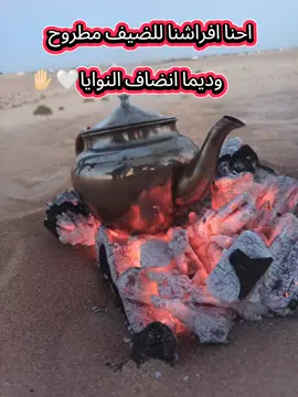 #صوب_خليل_خلق_للجمله🎶❤🔥💔💔 #ذواقين_الشعر_الشعبي #ذواقين_الشعر_الشعبي #الشعب_الصيني_ماله_حل😂😂 #بنغازي_المرج_البيضاء_درنه_طبرق_اجدابيا_سرت_الهيشة_بوقرين @صوب خليل اخلق للجمله 👏 @حسن البراني البرعصي @ابراهيم المغربي احمدي @احمد آل شيخي🤍💯 @صوب خليل @الشتاي : محمد يادم ا @الشاعر محمد بوسته 