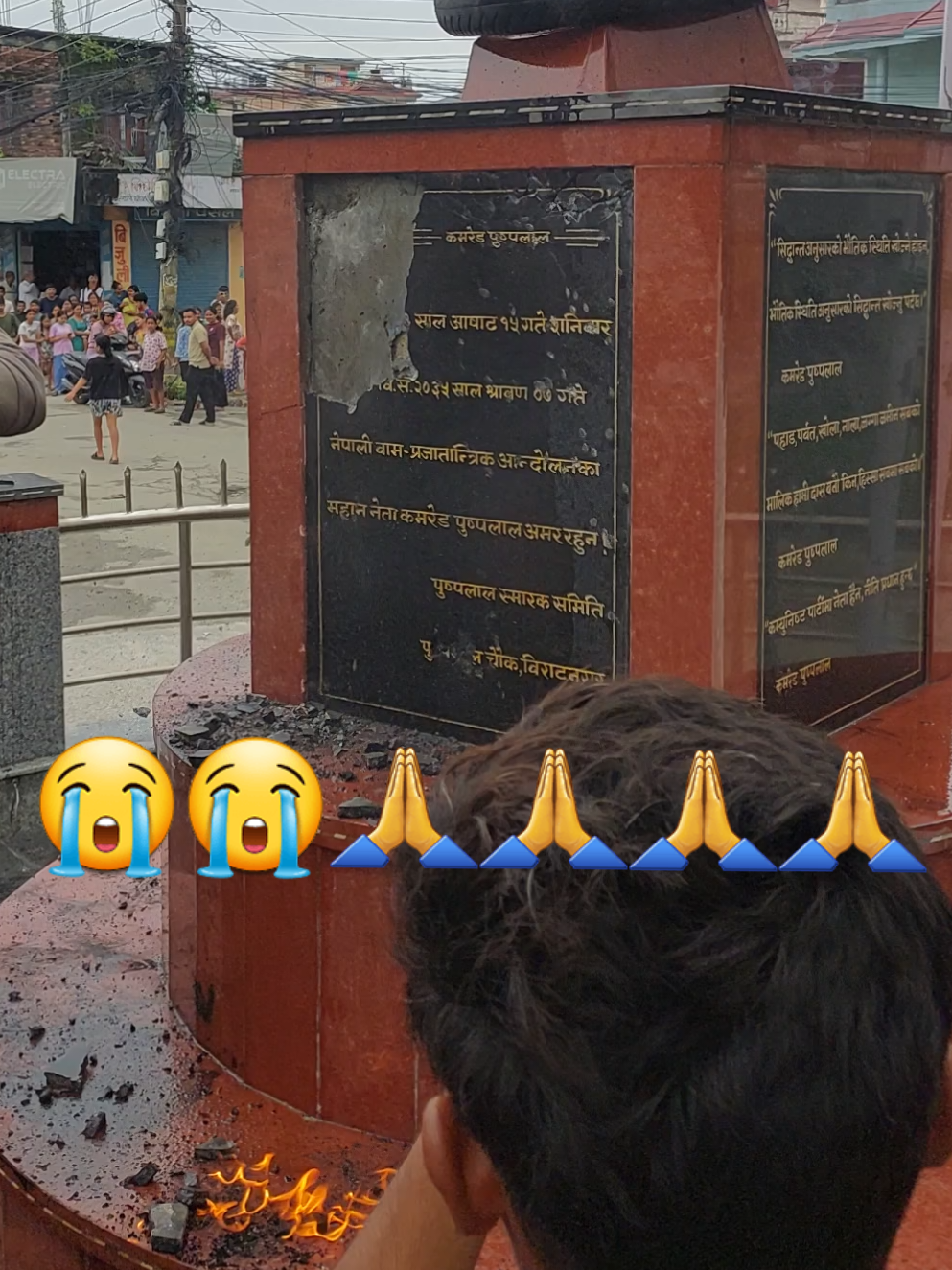 pusplal chowk ma  janta  haru le Aago lako xa gaish parhari haru koi Aako xaina gaish
