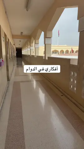 #الشعب_الصيني_ماله_حل😂😂 #اكسبلورexplore 