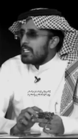 أكره اللي لابغا حاجه تصقر #فهد_معيان #typ #ty #الواقع 