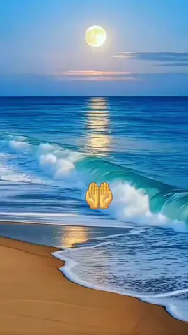 #Love_Allah #Muhammad.S.A.W #islamic_video #foryoupage #viralvideotiktok 