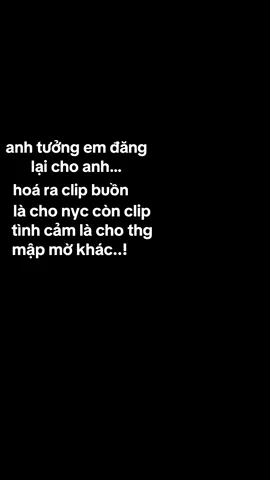 cứ tưởng 🥰#xuhuongtiktokk 