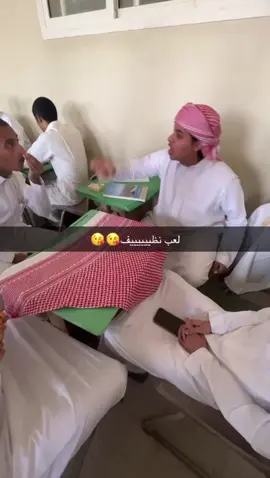 #fyp @راكان الزهراني|Rakan @ALMARRI 