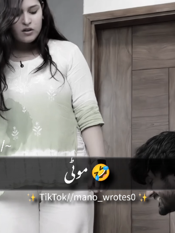 #viralvideos #foruyou #funnytiktok #😂😂😂 