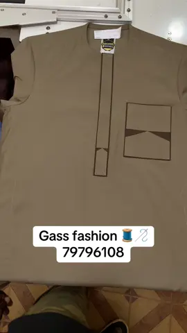 #creatorsearchinsights #malitiktok🇲🇱🇲🇱malitiktok #Gass #gas 