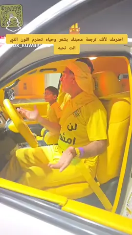 من قلب يحب اللون الاحمر