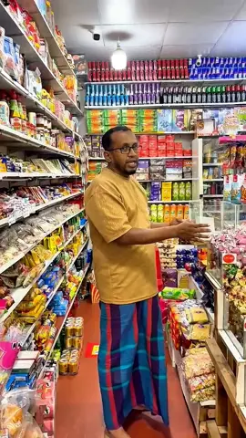 PLT KULFI BEACH ROAD MARUTHAMUNAI #creatorsearchinsights  #localfoodtok #WhereToEat #srilankanfood #food #Foodie #FoodLover #foodtiktok #foodlovers #foodviral #FoodTok #content #creatorsearchinsights2025 #creative #biryani #biryanilovers #biryanilover #biryanirecipe #restaurant #kulfi #CelebrateCricket #fashion #for #foryou #foryoupage #foryoupage❤️❤️ #foryoupageofficiall #fyp #fy #fyppppppppppppppppppppppp #fypage #viral #viralvideo #viraltiktok #virall #friends #tranding #trend #tiktok #capcut #100k #100kviews #100kfollowers #million #happy #nature #onemillionaudition #maruthamunai #maruthamunai_pasanga #kalmunai_pasanga #kalmunai #sammanthurai #ampara #batticaloa #akkaraipattu #ninthavur #addalaichenai_boys #pottuvil #srilanka #srilankan_tik_tok🇱🇰 #ceylon #puttalam #matara #weligama #colombo #kandy #oddamavadi #kathankudy #dehiwala #galle #kaluthura #beruwela #puttalam #jaffna #like #comment #share #kurunagala #malaysia #singapore #palamunai #indonesia #indonesiatiktok #repost #explore #explorepage #grow #growmyaccount #follow #pottuvil #qatar #qatartiktok #dubai #kuwait #kuwait_tiktoker #girls #boys #saudiarabia #girls #youtube #instagram #facebook #boys #ladies #trincomalee #kinniya #bangladesh #france #jordan #singaporetamil #japan #china #uk #lond#hongkong #newzealand #netherlands #norway #arabicfood #nepal #reels @sujas@ @Mufaviews @ÃfŘęÊťH ĐhÁwÃń @ABI @Hasthath @Ishan 🎳 