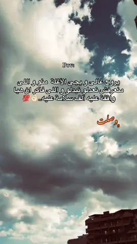 #تصميم_فيديوهات🎶🎤🎬 #تصويري📸 #تصميمى #مطروح_وهلها🔥💪😎 #🎭حمو_الأسطورة🎭 