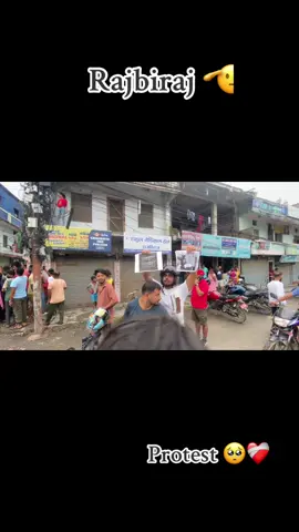 Protest in 🥺❤️‍🩹#rajbiraj_muser #viralvideo #viewsproblem💔😔 #htpkhabar #