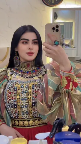 🇦🇫
