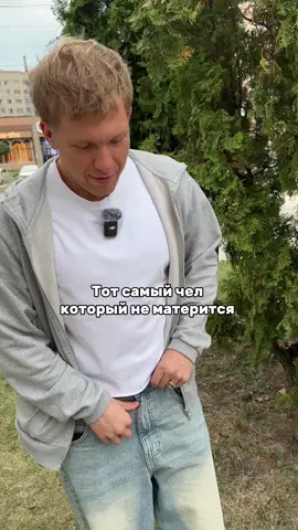 Тгк ГАДДЭМСКИЙ 