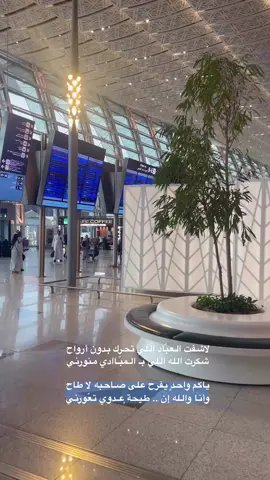 #اكسبلور #تصويري #fyp 