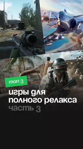 прем акк закончился #вартандер #fyp #warthunder #warthundermemes #foryoupage #warthundertiktok #рекомендации