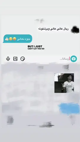 🤙🏼🤙🏼🫦😝#لايك__explore___ #مالي_خلق_احط_هاشتاقات #ريال_مدريد_عشق_لا_ينتهي #تفاعلكم_لايك_متابعه_اكسبلوررررراexplore #شعب_الصيني_ماله_حل😂😂 