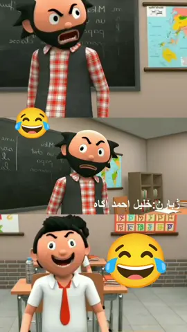 🎤😂 د پښتو کندهاري خنداوره ترجمه  --- #Pashto #FunnyVoiceOver #PashtoDub #KandaharAccent #Comedy #PashtoFun #uk #foryou #foryoupage #fyp #viral #funny