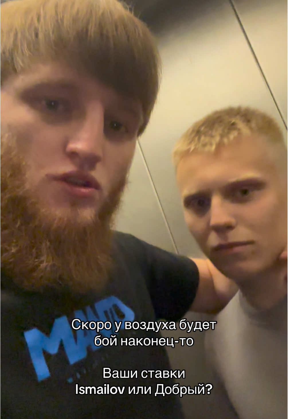 В коментах напишите вы за кого