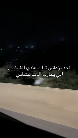 بابا #fydddddddddddddddddddddd 
