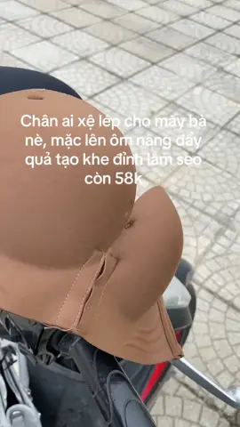 #xuhuong #aolottaokhe #thinhhanh #viral 