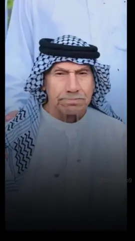 اللهم أرحم جدي في هاذا اليوم