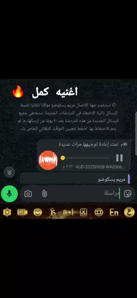 #تشاد🇹🇩_قطر_🇶🇦_الكويت🇰🇼السعودية #التبو_في_جبال_تبستي🇷🇴 