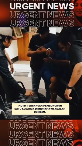 Motif pelaku pembunuh4n satu kluarga di indramayu yaitu dend4m, pelaku merasa kesal lantaran uang 750.000 miliknya sudah di pakai sama korban, jadi pelaku awalnya ingin menyewa mobil korban, namun saat mobil mau di pakai, ternyata mobilnya mogok, dan tersangka meminta agar uangnya di kembalikan, namun korban bilang uangnya sudah di pakai #indramayu #indramayuviral #satukeluargatewas #fyp #fyppppppppppppppppppppppp 