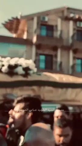 #fy #fyp #foryoupage #لبنان #اكسبلور 