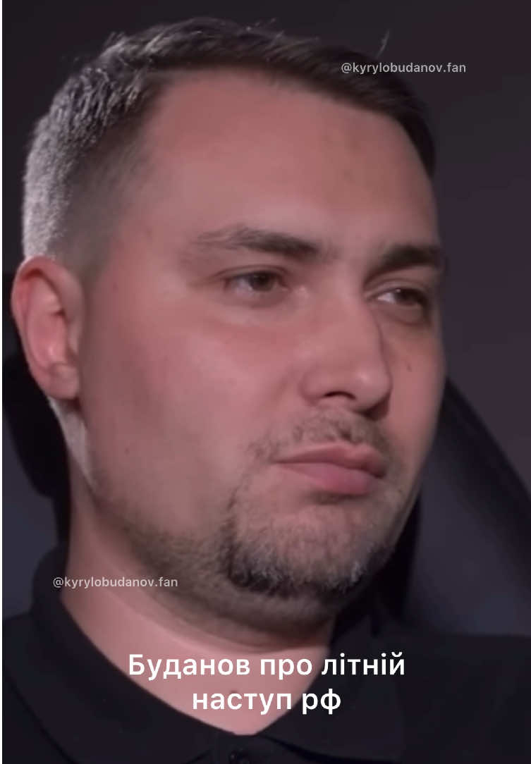 відео: YouTube-канал Апостроф TV #кирилобуданов #війна #рф #україна #наступ 