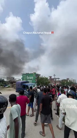 Gen-z#chapur_muser #rautahat #nepal #genz #government 