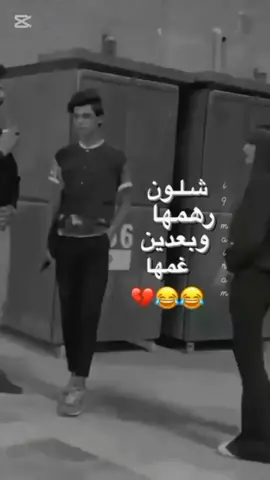 #😂😂😂 