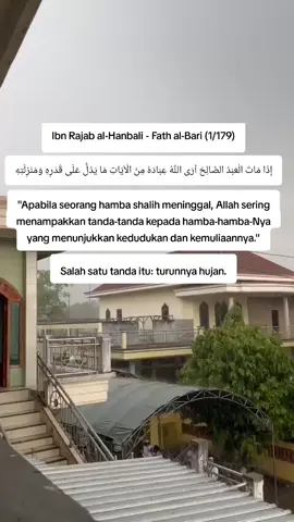 😭😭 semoga beliau di tempatkan bersama para anbiya' di surgamu ya Allah #ombul#guru#khismailfathulbari#santri#syaikhona 