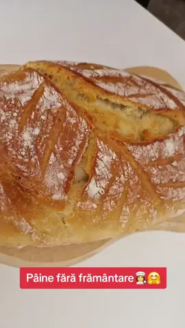 #bread #retete #fürdich #fouryou #FoodTok 