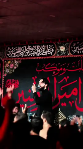 شور ايراني حياتي كلها لن اكون قادر على الفواق من سكرتك لأنني قبل ان أوجد كنت قد  أحببتك  #شور_حتى_الظهور #1447 #حسين_خير_الدين ###الاربعينيه 