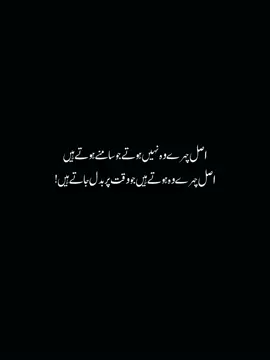 #foryou#foryoupage #viral #fyp #fyppp 